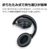 CROWD AUDIO ANC Wireless Headphones Active Noise with for Listening to Wired Wireless Bluetooth HP-01 Cancelling, Closed-Back, Mic, Music, &