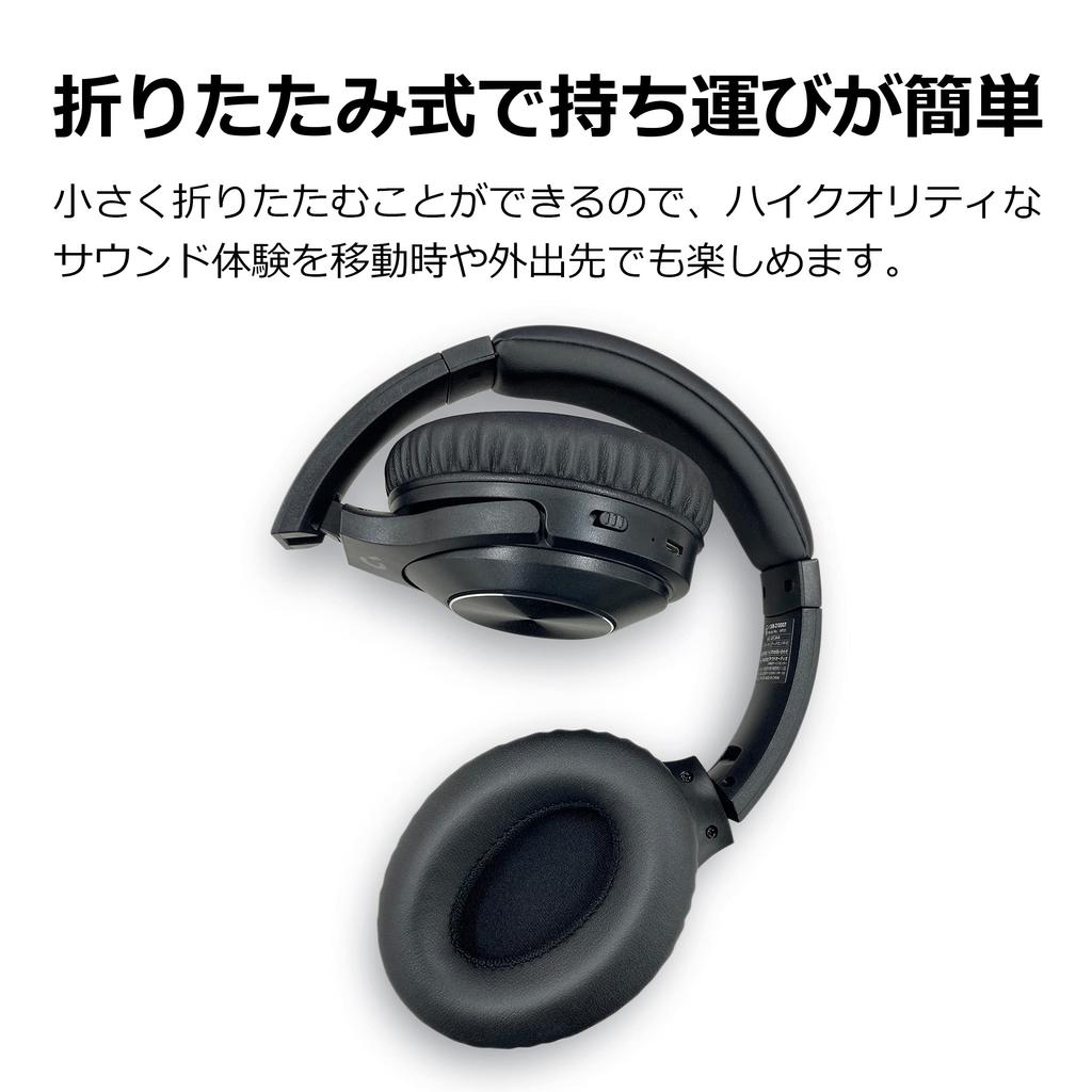 CROWD AUDIO ANC Wireless Headphones Active Noise with for Listening to Wired Wireless Bluetooth HP-01 Cancelling, Closed-Back, Mic, Music, &