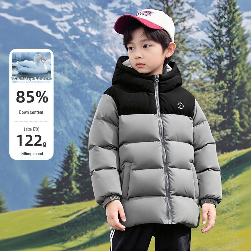 Macaloo Kids  Hooded Puffer Down Jacket 120