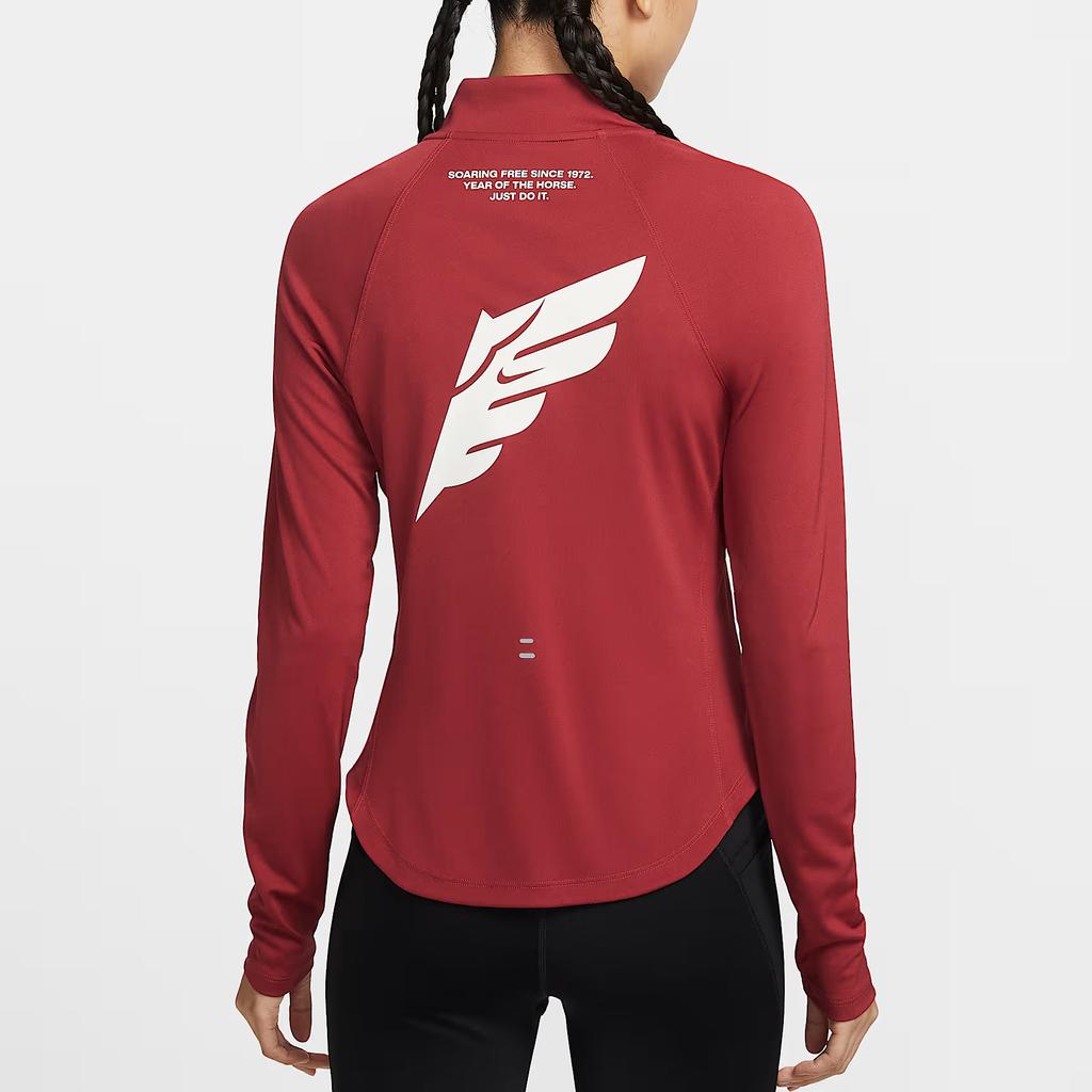 Nike Dri Fit Running T Shirt Women's IQ3831-613
