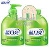 Blue Moon Aloe Vera Antibacterial Hand Soap Duo Set