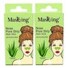 Masking Aloe Vera Deep Cleansing Nose Pore Strips Pack 2 (10 Strips)