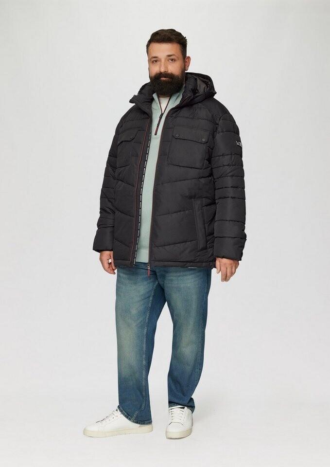 Зимняя куртка s.Oliver Стеганая куртка с отстегивающимся капюшоном черная 2156313.9999.