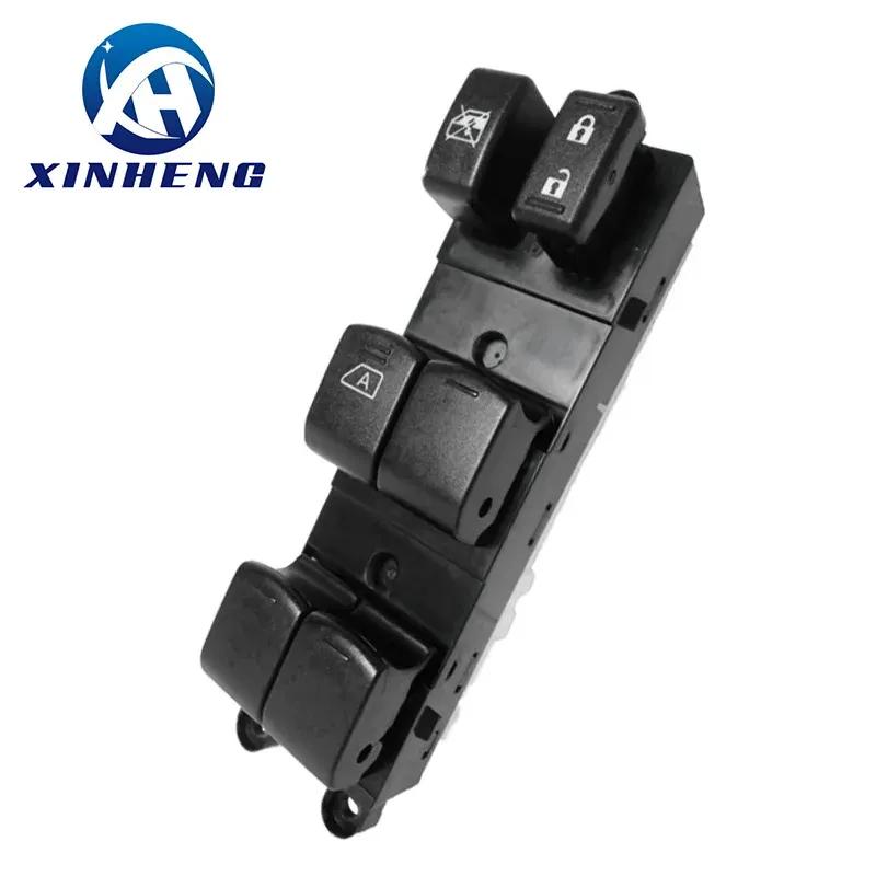 Front Left Power Electric Window Control Switch Lifter For 2005-2012 Frontier Crew Cab 25401-ZP70A 25401ZP70A