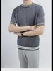 Men's Summer Slim Fit Knitted Sweater Tee - Korean Style Round Neck Short Sleeve Casual Top