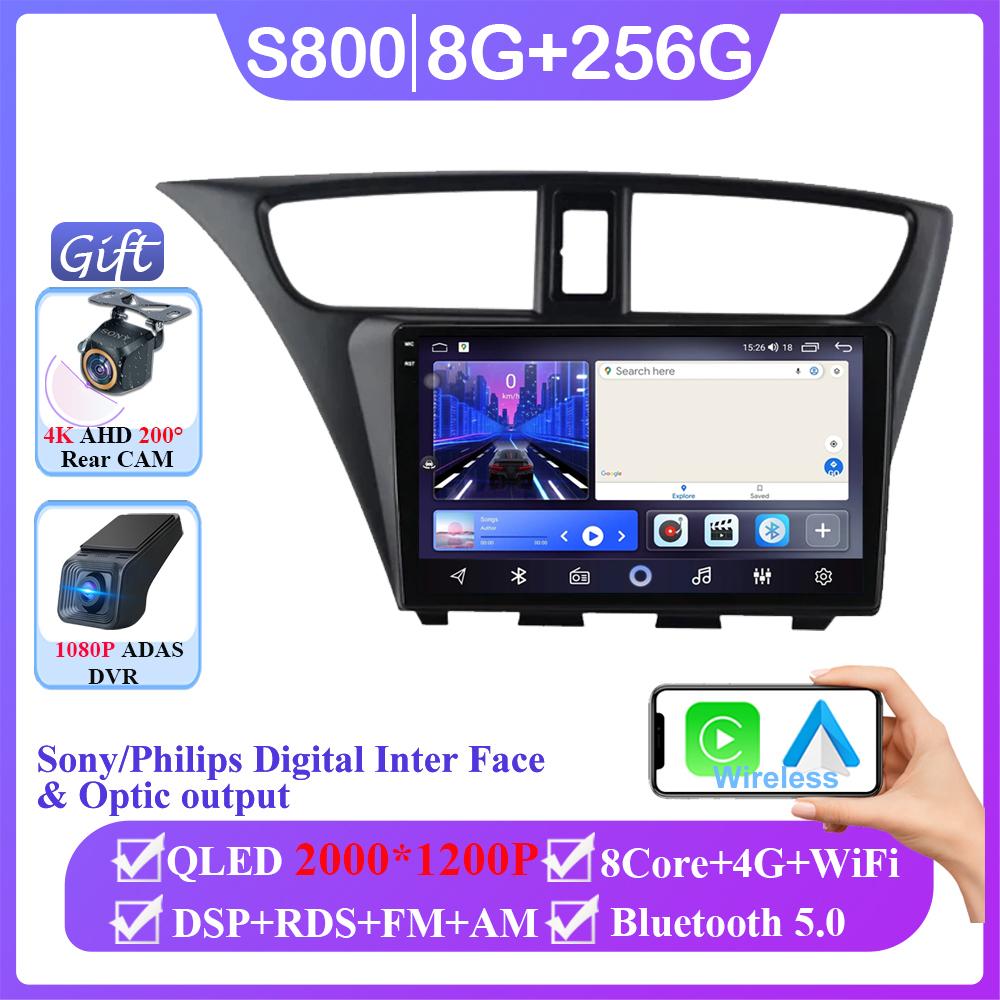 Android 14 For Honda CIVIC LHD Hatchback 2012 - 2017 Auto Carplay WIFI GPS Navigation Multimedia Video Player Stereo No 2din DVD