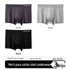 Men's 10A Antibacterial Pure Cotton Boxer Briefs 3-Pack