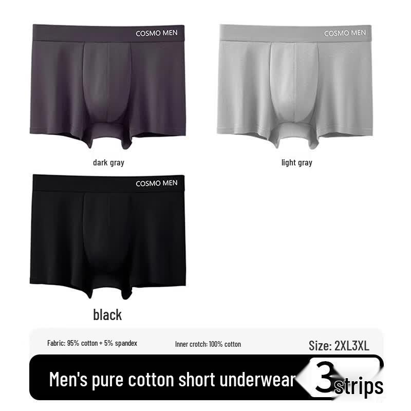 Men's 10A Antibacterial Pure Cotton Boxer Briefs 3-Pack