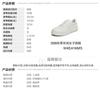 Tata/her 2025 spring fashion casual versatile thick soled lace up white shoes