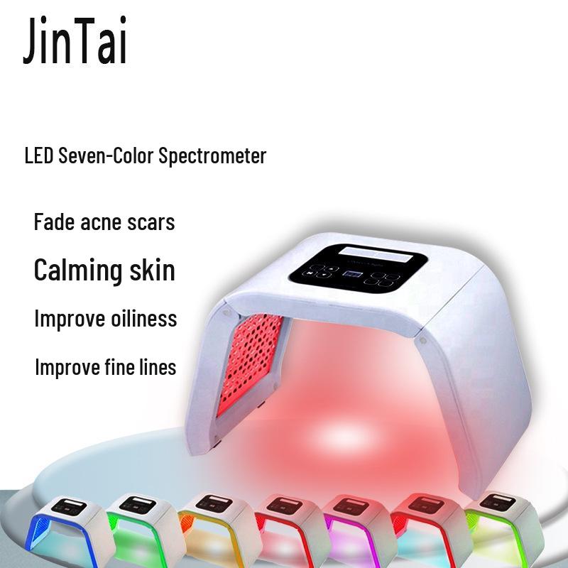 Cross-border LED Photon Skin Rejuvenation Spectrometer - 7-Color PDT Folding Light Therapy Beauty Device