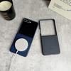 Samsung Z Flip7 Magnetic Leather Phone Case - Full Coverage, Solid Color Protective Back Cover.