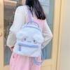 Japanese Cute Cartoon Backpack - Fluffy Big-Ear Dog Plush Schoolbag with Heart Design