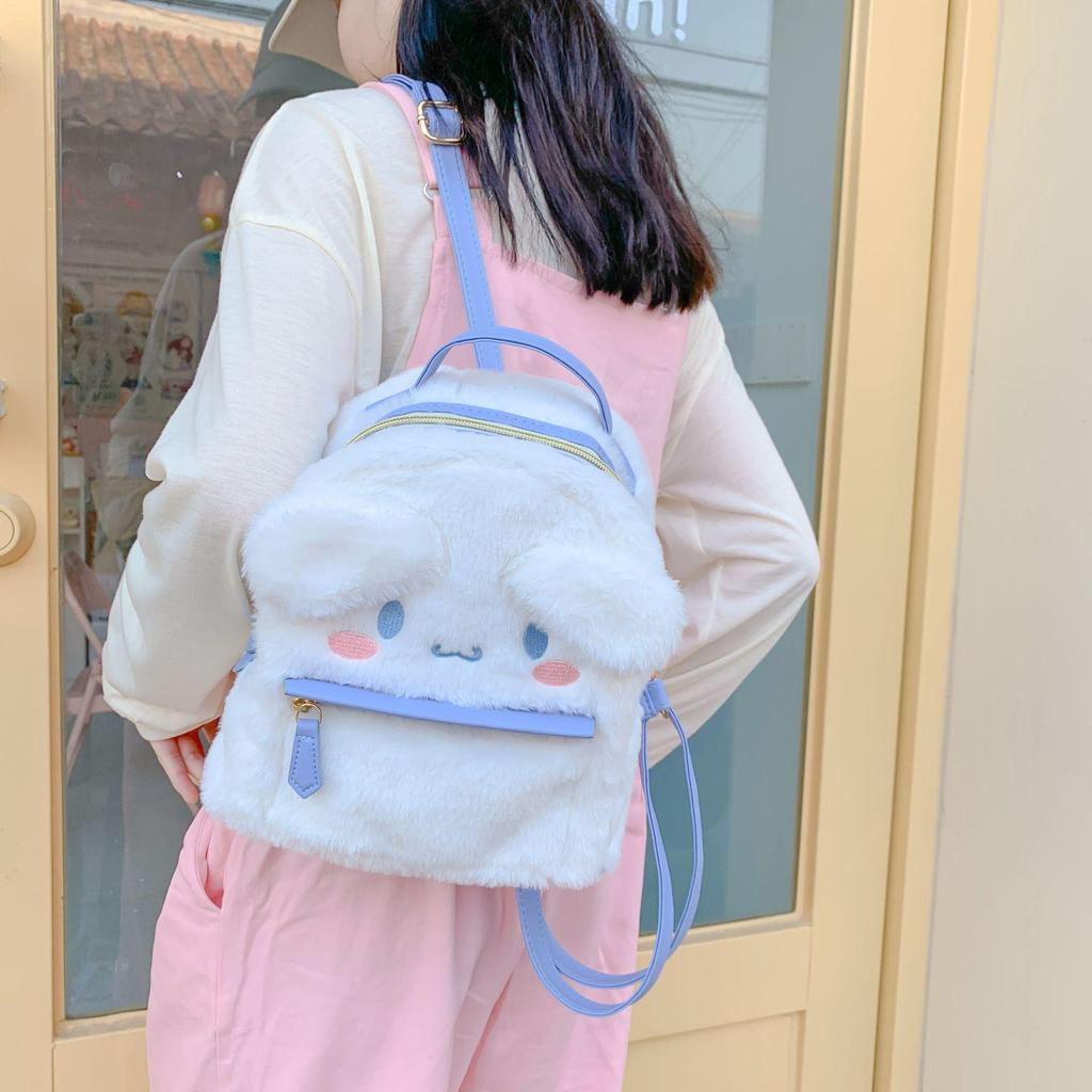 Japanese Cute Cartoon Backpack - Fluffy Big-Ear Dog Plush Schoolbag with Heart Design