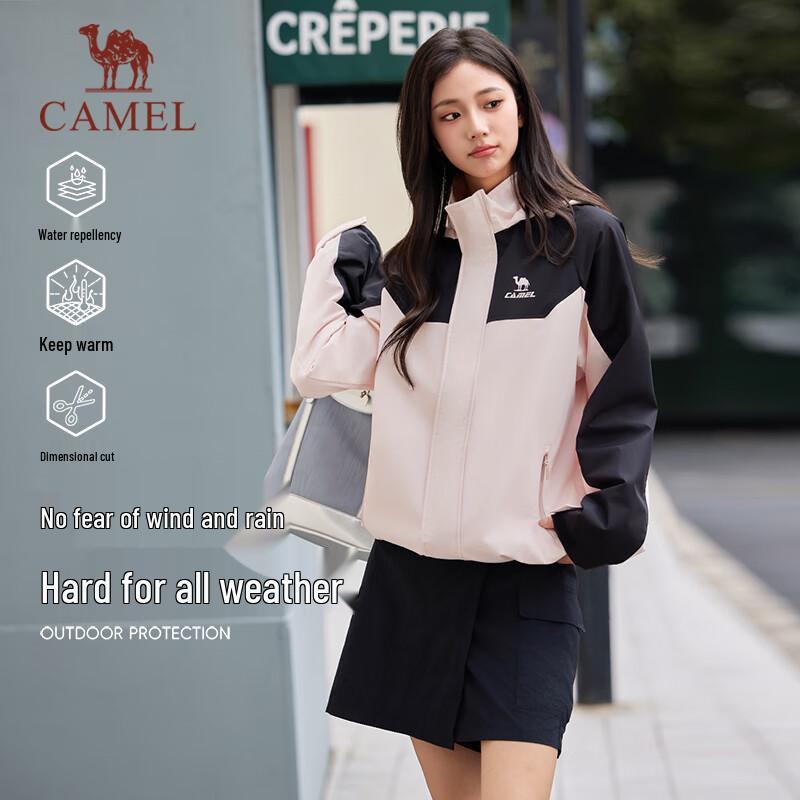 CAMEL Unisex Fleece-lined Water-Repellent Outdoor Windbreaker Jacket C34CW0Q4626A XS