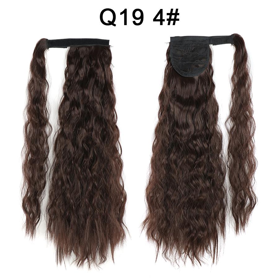 MERISIHAIR Cornish Wavy Long Hair Synthetic Fiber Extensions Lady Ponytail Wig Light Brown Ponytail