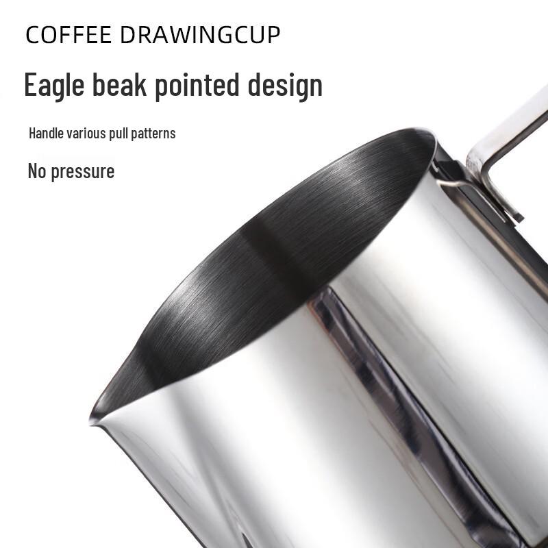 TLXT 350ml Stainless Steel Latte Art Pitcher with Temperature Sticker