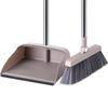 Household Broom & Dustpan Set with Soft Bristles and Non-Stick Squeegee