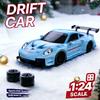ndzsh1 2.4G 4WD high-speed remote-controlled drift car, four-wheel drive high-speed remote-controlled vehicle, rechargeable racing car