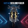 New Classic Yamaha Speed Motorbike Building MT-10 Model Blocks Moto City Racer Bricks Toys for Kids Boys MOC Sets High-tech Gift
