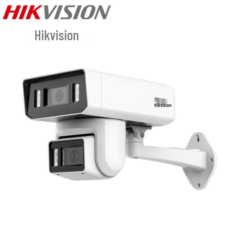 

Hikvision DS-2CD3T446WD-LPT Dual-Lens 4MP Full-Color Security Camera CN plug (adapter included)