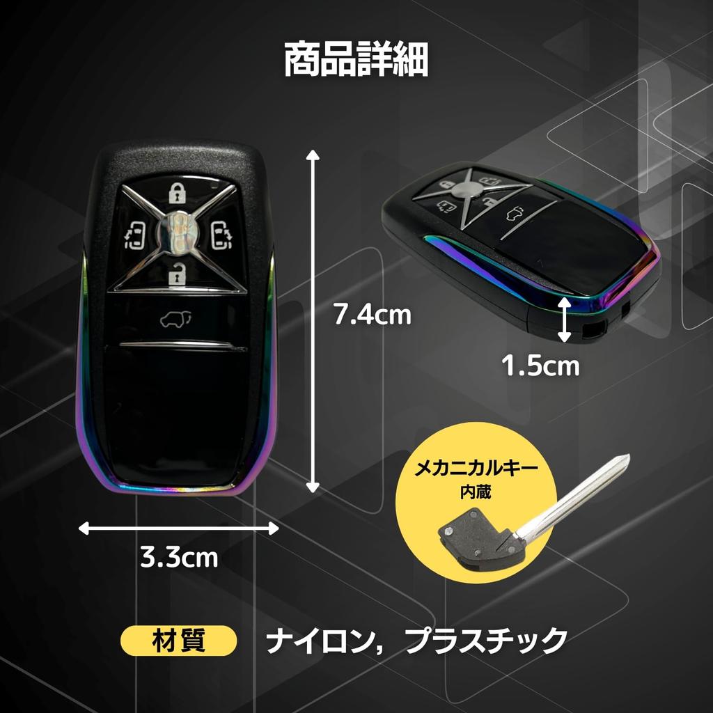 RiNan. Universal Smart Key Case Toyota Lexus Cover 5 Buttons Gray Current Design Alphard Vellfire Estima Noah Voxy