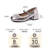 Round Head Retro Bow Flat Bottom Small Leather Shoes Women's New Summer Fashion with Skirt French Niche Mary Jane Shoes