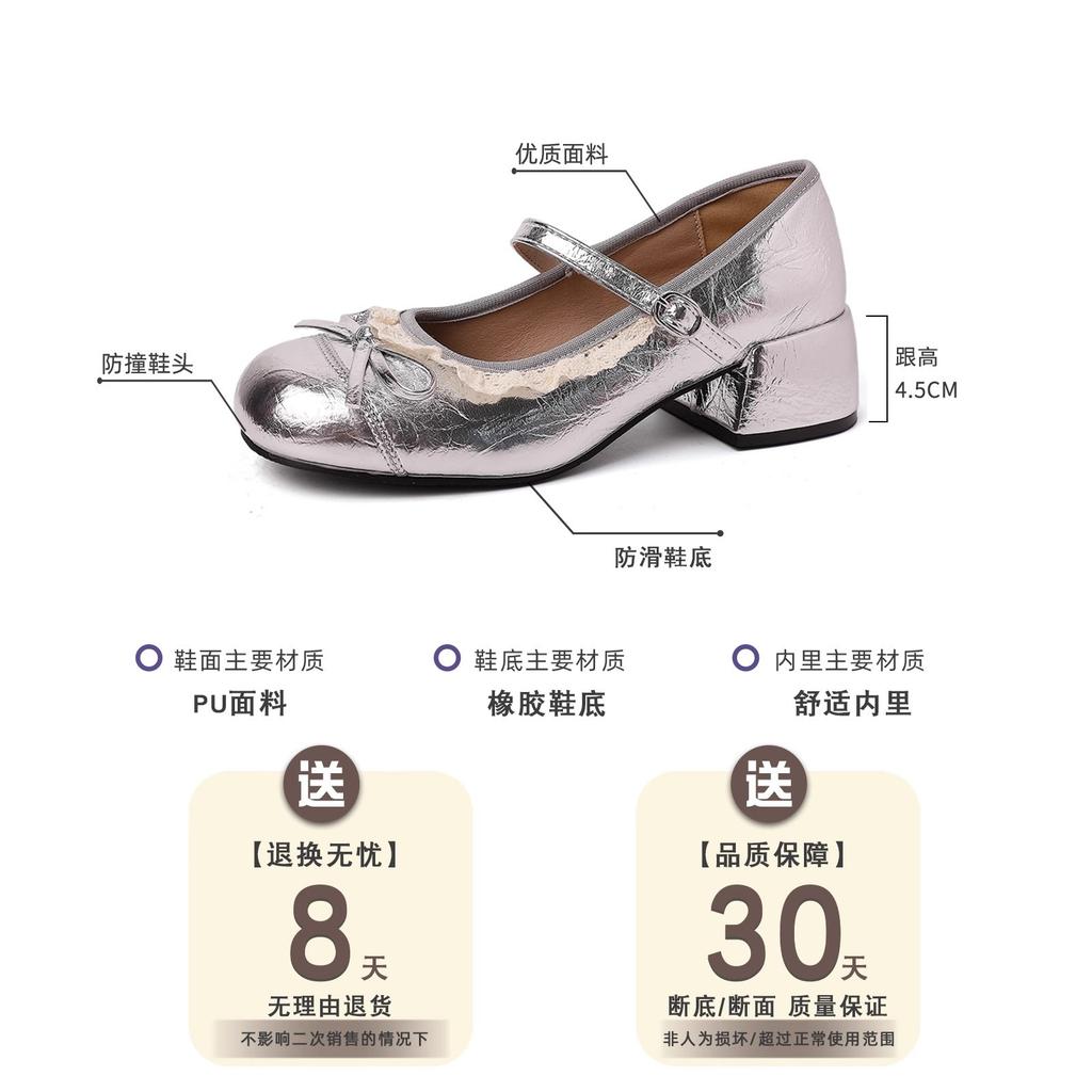 Round Head Retro Bow Flat Bottom Small Leather Shoes Women's New Summer Fashion with Skirt French Niche Mary Jane Shoes