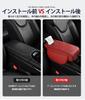 Toyota Rise A200 Series Model A200A/A210A/A201A/A202A. For Current Model November 2019 - Car Armrest