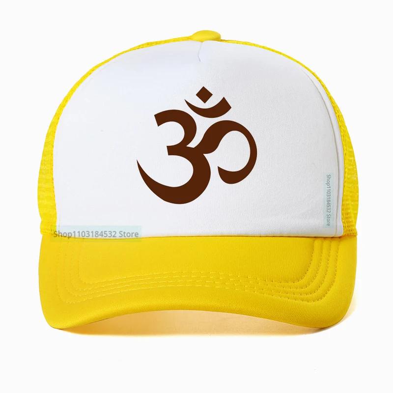 Charm OM Symbol Hat Women Summer Visor Cap Women Men Lucky Om Baseball Cap AUM OM Ohm Hindu Buddhist Hinduism Yoga Hats