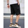 Men'S Summer Multi-Pocket Cargo Shorts, European Size Casual Shorts, Outdoor Sports Shorts, Fabric, Drawstring Waistband