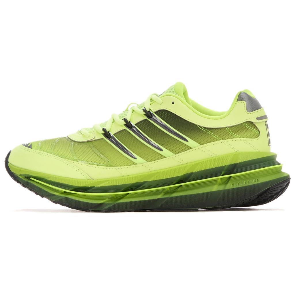 Adidas Adistar Hrmy Hi Res Yellow Sneakers JQ6787