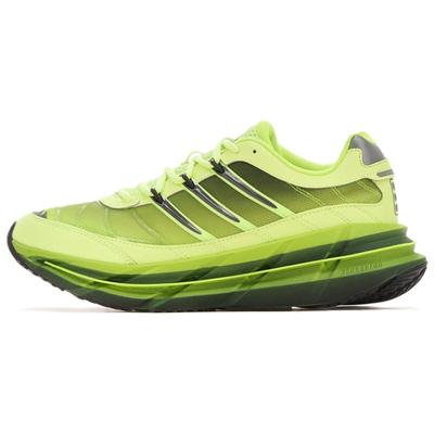 Baskets Adistar Hrmy Jaune Haute Résolution JQ6787