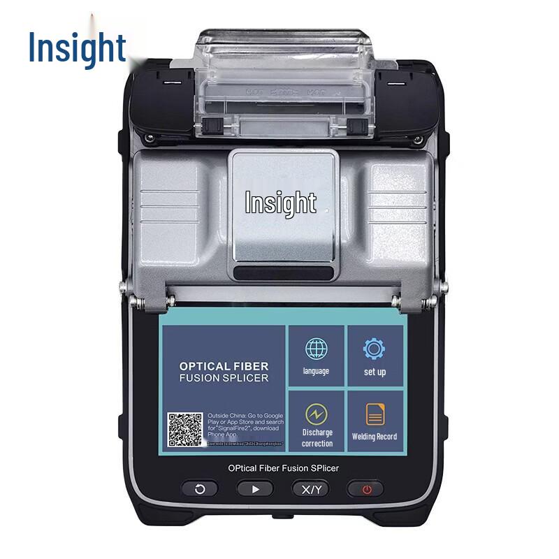 Signalfire AI-7C Optical Fiber Fusion Splicer