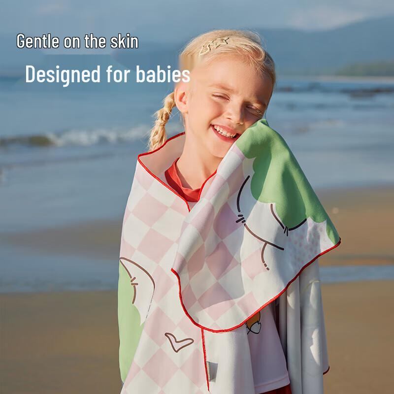 Lemon Baby Kids Quick-Dry Wearable Beach Swim Robe