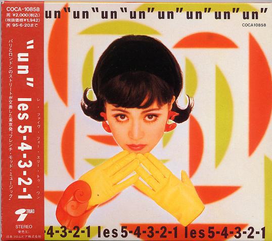 

CD LES 5-4-3-2-1 - Un COCA10858 Triad 1993 Japan ObiDance & Electronica Used
