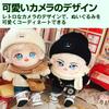 HAMILO Mini Camera Plush Doll Oshikatsu Suitable for approx. 20cm Plush Toys Set of 3 Colors