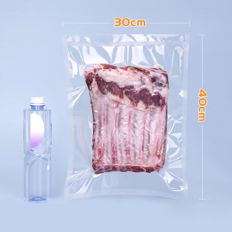 Thickened Nylon Transparent Vacuum Food Storage Bags