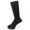 Remocoro Toyobo Silver World Antibacterial Business Ribbed Set Japanese-Made Socks, Men's Pattern, 5-Pair (25.0-27.0 Cm, Assorted)