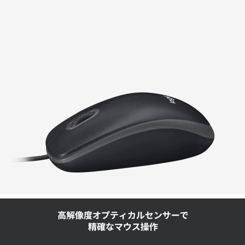 [.co.jp Exclusive] Logitech Wired Mouse M100nBK Symmetrical USB Easy Connection Wired Mouse M100 Black