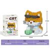 Lele Brothers Micro-Particle Building Blocks Orange Cat Model - Compatible with Lego Educational Toy for Kids