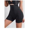 Calça Modeladora com Bojo Falso para Bumbum, Quadril e Barriga Calça Levanta Bumbum Pêssego Calça Modeladora Feminina para Bumbum e Quadril Tamanho Plus