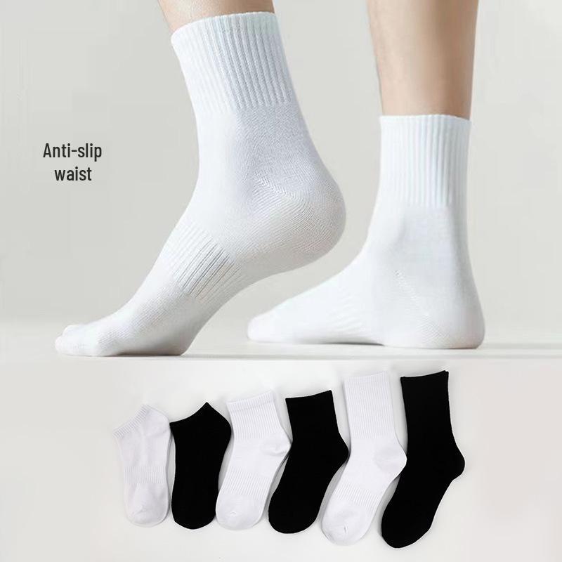 Unisex Ankle & Mid-Calf Sports Socks - Solid Colors for All Seasons