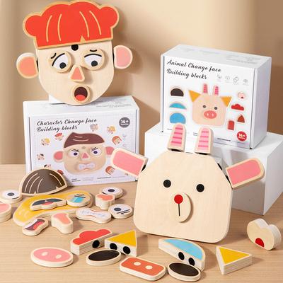 Character Face-Changing 3D Puzzle Toy Montessori Benefits Intelligent Character Animal Wooden Face-Changing Block Challenge