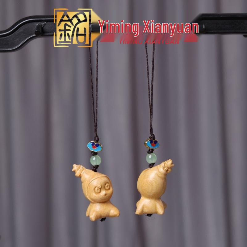 Yiming Xian Yuan Massivholz-Stern-Handykettenanhänger, kunstvoll geschnitzt, Zierhandwerk