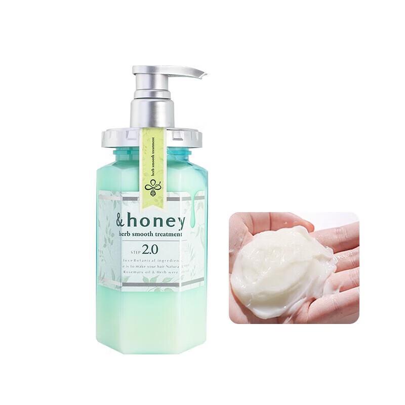 Anti-Hana Botanical Scalp Care Conditioner