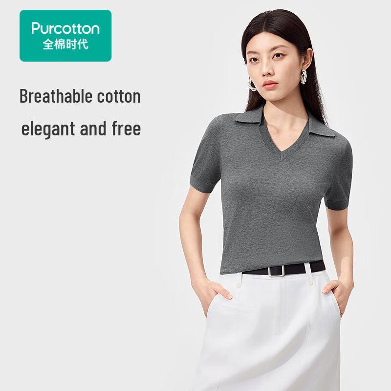 

PurCotton Women s V-Neck Short Sleeve Cotton Knit Top M
