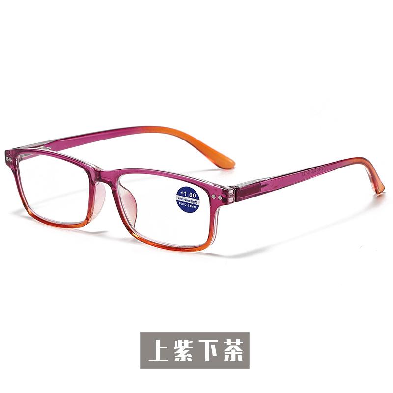 Reading Glasses Anti-Blue Progressive Color Comfortable Reading Mirror Middle-Aged Flat Mirror flat light anti-blue light