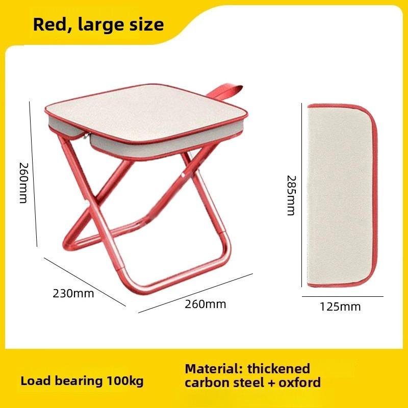 Portable Folding Stool Camping Fishing Outdoor Travel Lightweight Compact Seat For Adults Hiking Picnic Queuing Train Subway