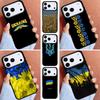 U-kraine Flag Soft Phone Case for iPhone 17ProMax 12 13 14 15 16e 17 Pro Max Plus Air Cover