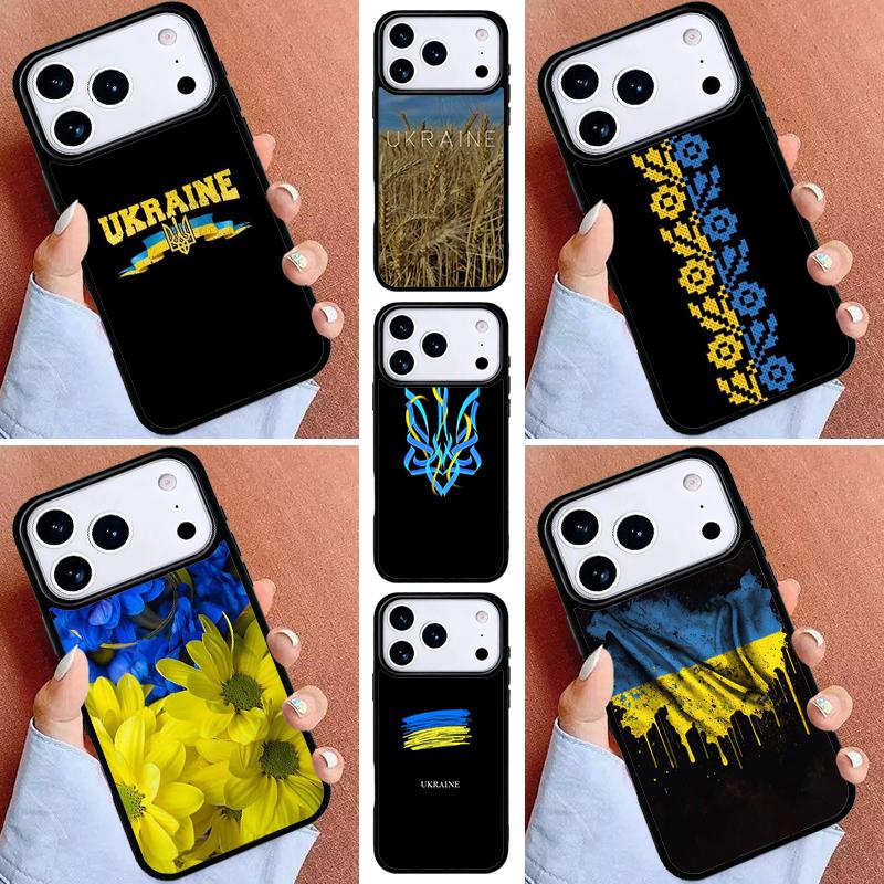U-kraine Flag Soft Phone Case for iPhone 17ProMax 12 13 14 15 16e 17 Pro Max Plus Air Cover